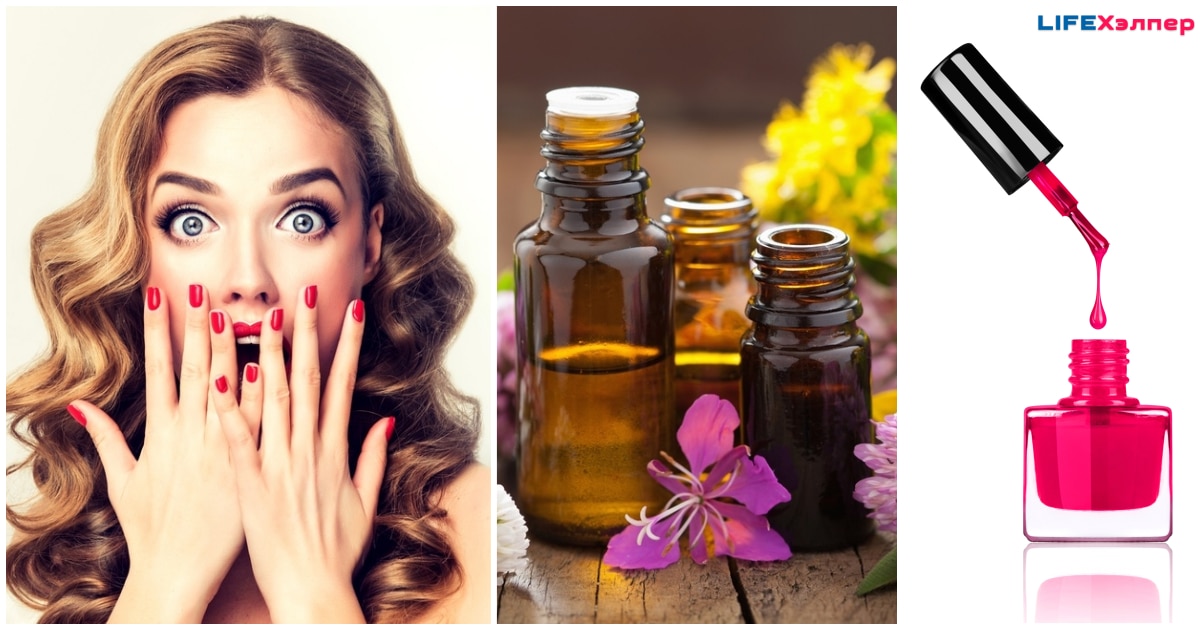 Бьюти секреты