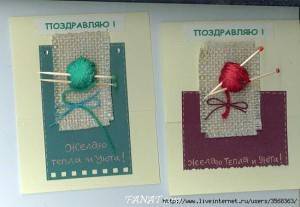 Как сделать подарок своими руками - sun-hands.ru