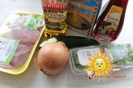 Салат с кускусом и индейкой - sun-hands.ru