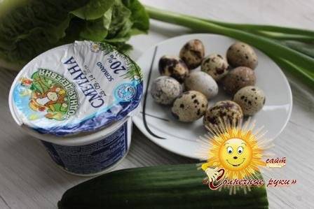 Салат с перепелиными яйцами - sun-hands.ru