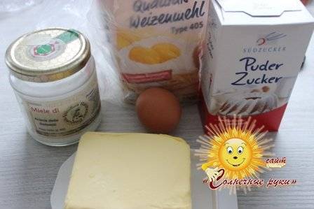 Пирог с ягодами - sun-hands.ru - Россия