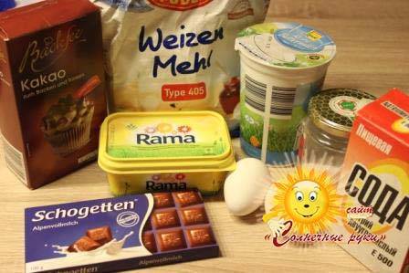 Торт «Шоколадное удовольствие» - sun-hands.ru