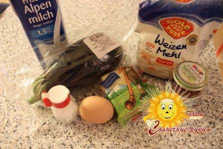 Закуска из баклажанов - sun-hands.ru