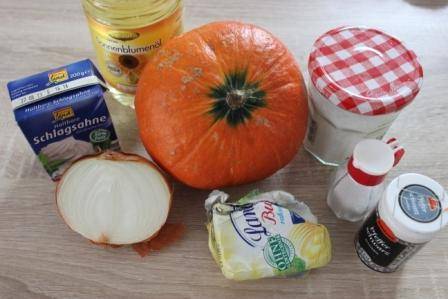 Суп пюре из тыквы - sun-hands.ru