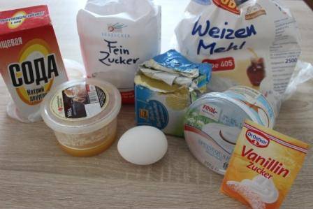 Печенье творожное: «Мягкое» - sun-hands.ru