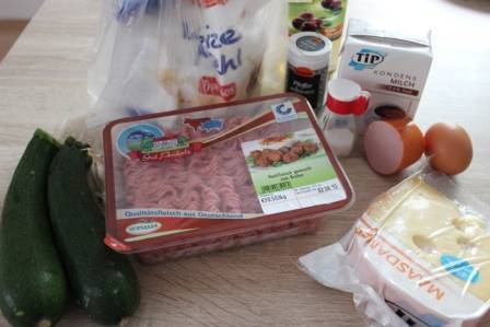 Пирог из цукини. - sun-hands.ru