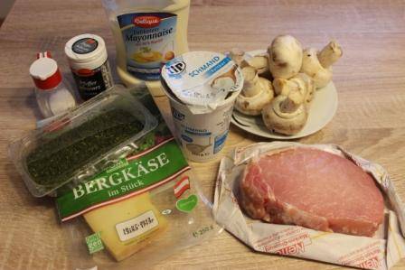 Свинина с грибами «По-царски» - sun-hands.ru