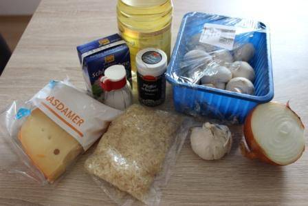 Рис с грибами в духовке. - sun-hands.ru