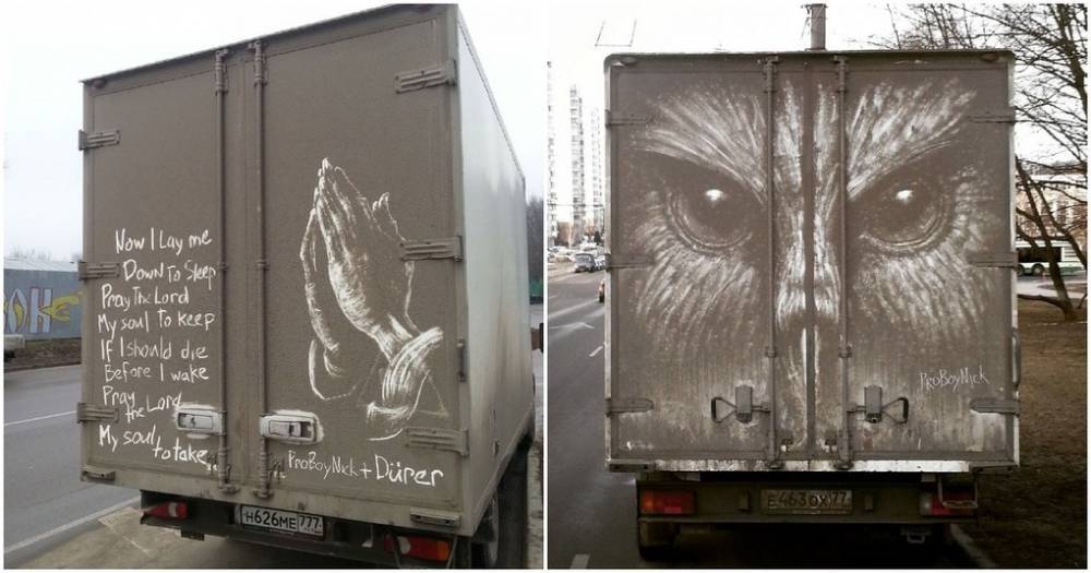 Российский художник превращает грязные грузовики в произведение искусства - cpykami.ru - Москва
