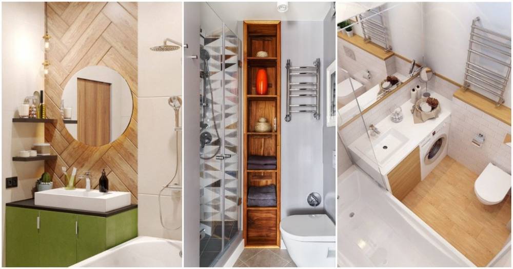 Маленькая ванная комната может быть стильной и удобной - cpykami.ru