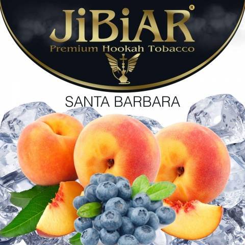 Табак Jibiar (Джибиар) – самый премиальный и вкусный - epochtimes.com.ua