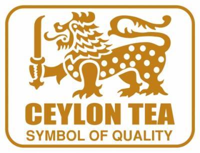 Цейлонский чай: что в нем особенного? - epochtimes.com.ua - Шри Ланка