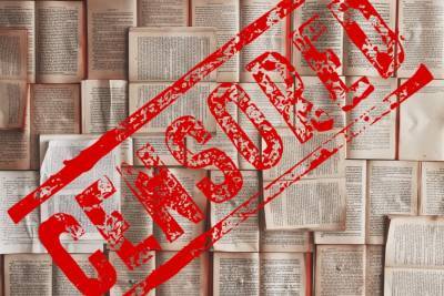 15 книг, которые были запрещены или подвержены цензуре - miridei.com