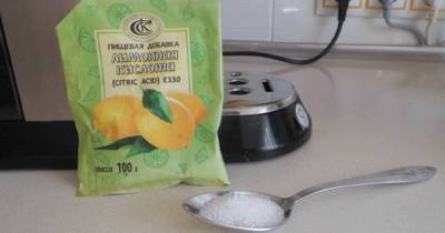 Как при помощи лимонной кислоты очистить кофеварку от известкового налета - novate.ru