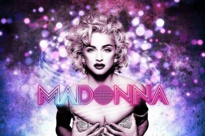 10 интересных фактов о Мадонне - miridei.com