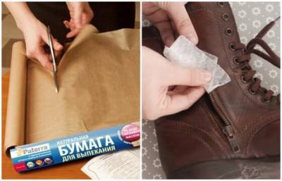 Как остановить протечку в трубах и смазать молнию, или 10 вариантов применения пергаментной бумаги - novate.ru