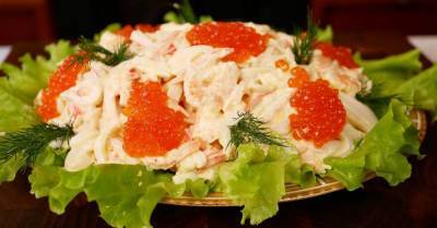 Цыганский морской салат, после которого любой гость станет покорным и вежливым - takprosto.cc