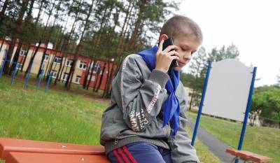Как следить за ребенком через телефон - kp.ru