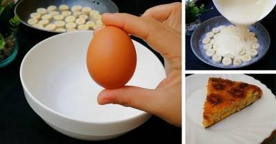 Известный рецепт пирога на сковороде с 1 яйцом - cpykami.ru