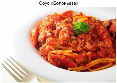 5 рецептов вкуснейших соусов для пасты - hitrostigizni.ru