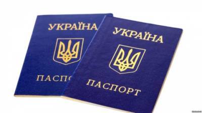 Почему у вас должна быть прописка в Украине - epochtimes.com.ua - Украина
