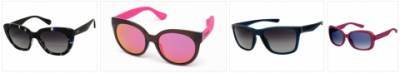 Солнцезащитные очки – неизменный летний аксессуар - epochtimes.com.ua