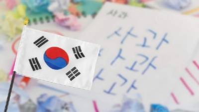 Особенности изучения корейского на групповых занятиях - epochtimes.com.ua