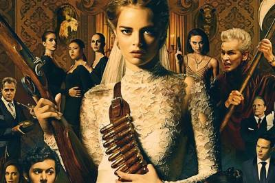 Знакомство с родителями: хоррор, драма или комедия? - miridei.com