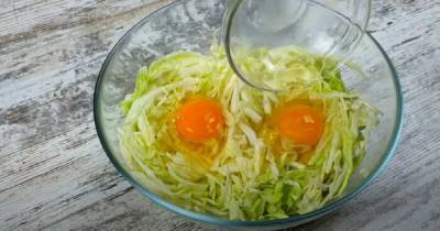 Как приготовить сытный ужин из 2 куриных яиц и капусты за несколько минут - novate.ru