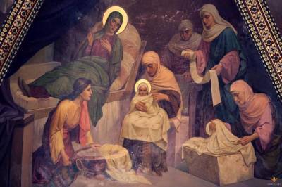 Как появился церковный праздник Рождество Богородицы? - shkolazhizni.ru
