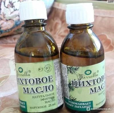 Пихтовое масло как профилактическое средство для борьбы со многими заболеваниями - polsov.com