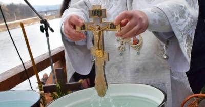 Когда правильно набирать святую воду на Крещение, чтобы она спасала целый год - takprosto.cc