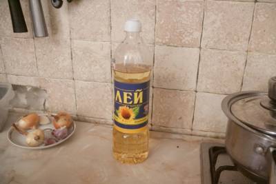 Какую функцию выполняют прорези в бутылке масла: об этом трудно догадаться - belnovosti.by