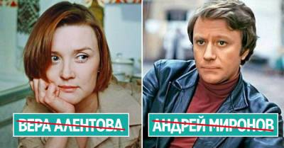 Фаина Раневская - Советских звезд кино звали совсем не так, как мы привыкли - takprosto.cc - СССР
