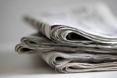 Как печатают газеты? - shkolazhizni.ru - Китай - Москва