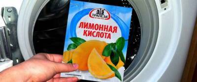 Как помочь стиральной машине прослужить долго - polsov.com