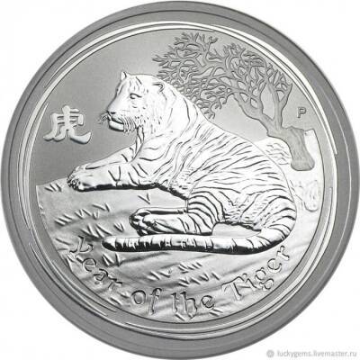 ​10 вещей для привлечения в карман денег в год тигра - polsov.com