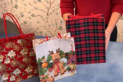 Крутые двусторонние подарочные пакеты из ткани — лучший вариант для упаковки подарков - cpykami.ru