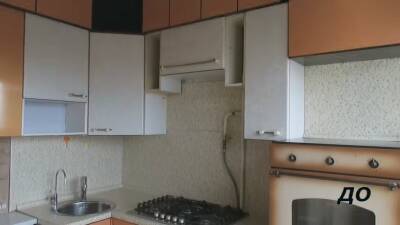 Пожалуй, самый дешёвый экспресс-ремонт кухни. Просто купите пару рулонов самоклейки - cpykami.ru