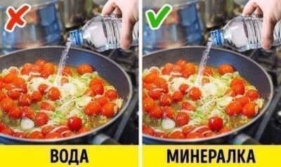 ​Быстро приготовьте овощи с помощью газированной воды - polsov.com