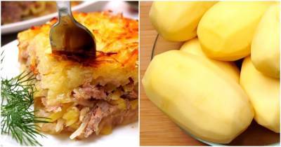 Харя — необычный способ подачи обычного картофеля - cpykami.ru