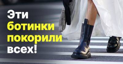 Ботинки, которые ругают закомплексованные женщины, а красавицы носят даже на пенсии - takprosto.cc
