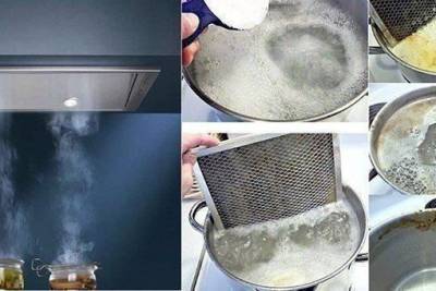 ​Два способа очистить жир на фильтрах кухонной вытяжки - polsov.com