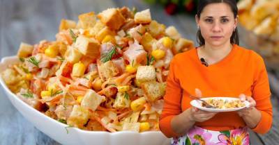 Ольга Матви - Вечерний закусочный салат, чтобы утром проснуться принцессой - takprosto.cc