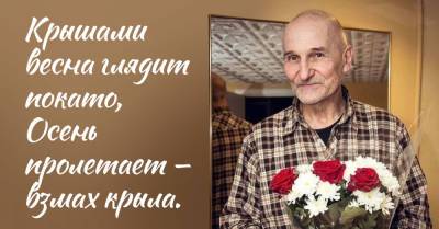 Чем живет Петр Мамонов в свои 70 после отвязной жизни - takprosto.cc