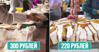 Почём продают домашние яйца и мясо украинские бабушки на рынке - takprosto.cc - Украина