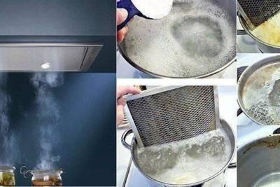 Два надёжных способа очистить жир на фильтрах кухонной вытяжки - polsov.com