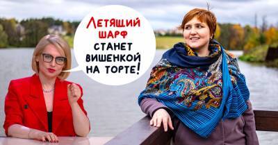 Эвелина Хромченко - Манящая Эвелина Хромченко знает, что делать с шарфом, чтобы выглядеть худышкой - takprosto.cc