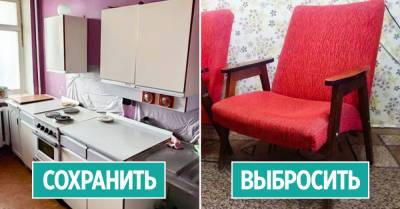 Советская мебель, которую нужно холить и лелеять, а не выбрасывать - takprosto.cc