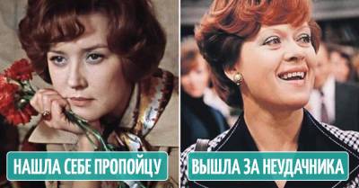 Чем фильм «Москва слезам не верит» возмущает современных женщин - takprosto.cc - СССР - Москва
